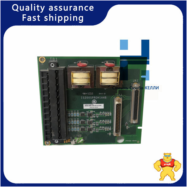 GE IS200SPROH1AAB MRP663860 (1)